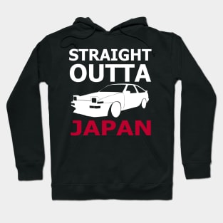 Straight Outta Japan Hoodie